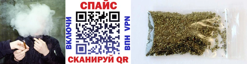 Купить где  Новокубанск  Бутират бутик 
