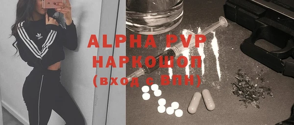 кокаин колумбия Заводоуковск