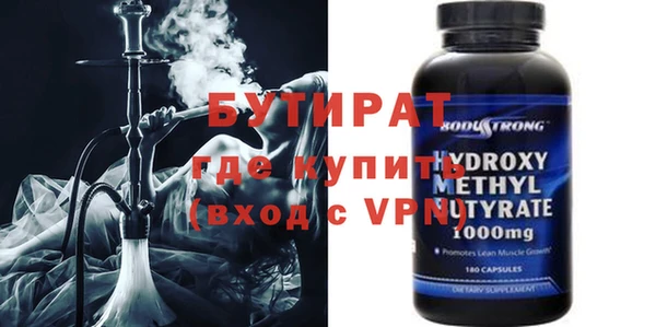 мдпв Заволжье