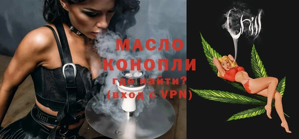 гашиш Зеленокумск