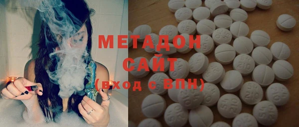 молекула духа Зерноград