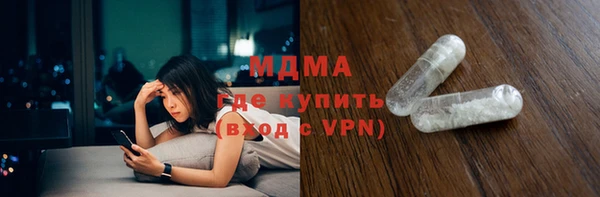 мдпв Заволжье