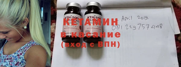 амф Зеленодольск