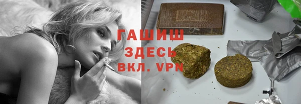 амф Зеленодольск