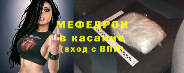 кокаин колумбия Заводоуковск