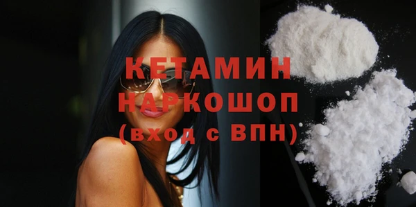гашиш Зеленокумск