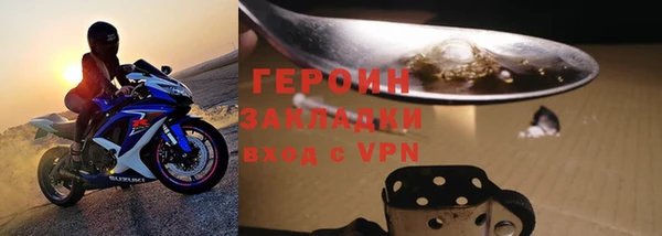 гашиш Зеленокумск