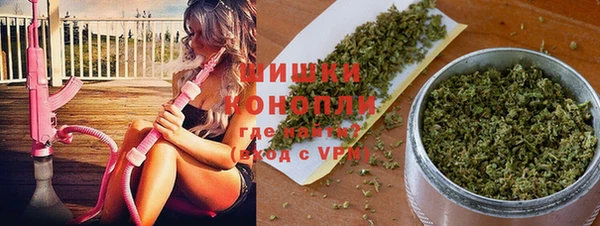 гашиш Зеленокумск