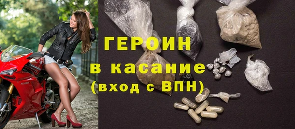 амф Зеленодольск