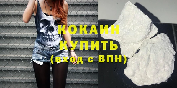 амф Зеленодольск