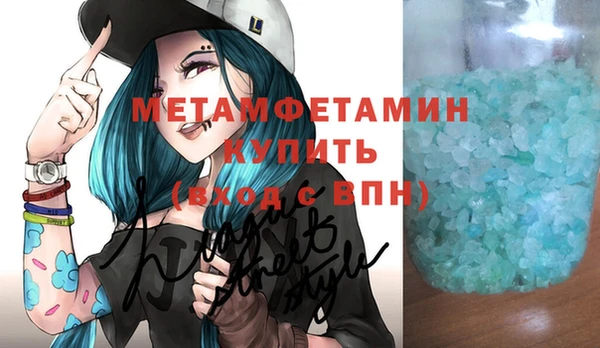спайс Иннополис