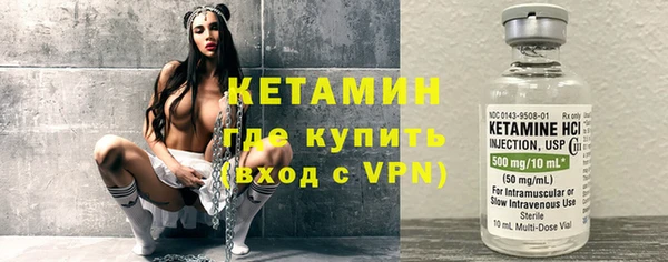 мдпв Заволжье