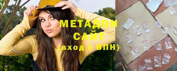 мдпв Заволжье