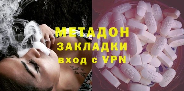 гашиш Зеленокумск