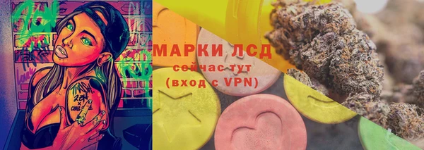 мдпв Заволжье