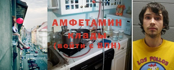 мдпв Заволжье