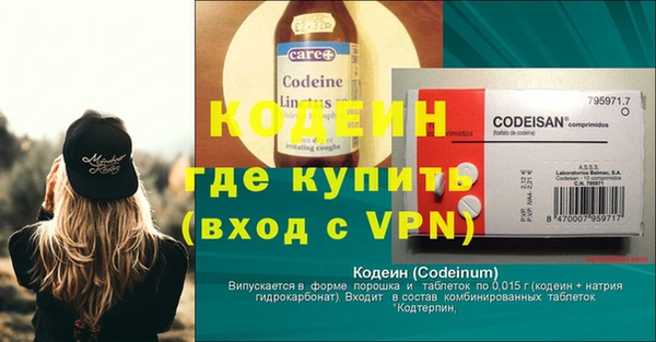 гашиш Зеленокумск