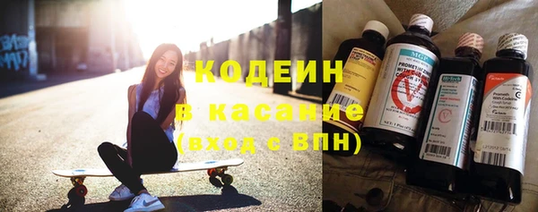 мдпв Заволжье